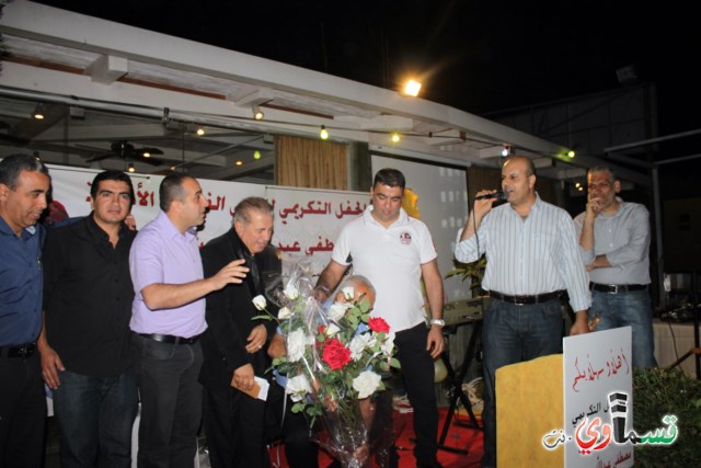 هيهات ان ياتي الزمان بمثله .. حفل تكريم الاستاذ مصطفى عبدالله صرصور