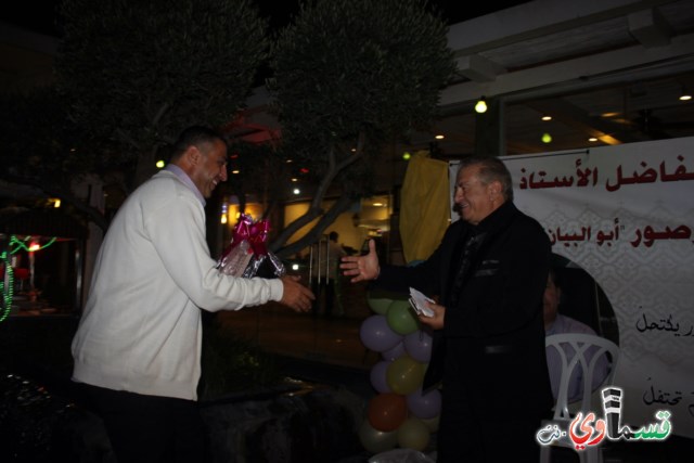 هيهات ان ياتي الزمان بمثله .. حفل تكريم الاستاذ مصطفى عبدالله صرصور