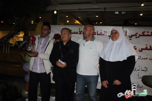 هيهات ان ياتي الزمان بمثله .. حفل تكريم الاستاذ مصطفى عبدالله صرصور