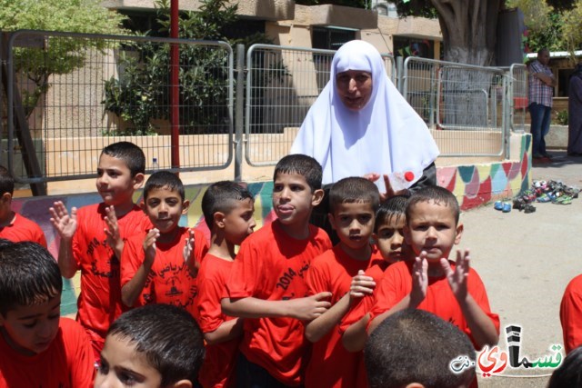 تسيلا تنهي اسبوعا من العطاء والمتعة لطلاب الابتدائيات والبساتين