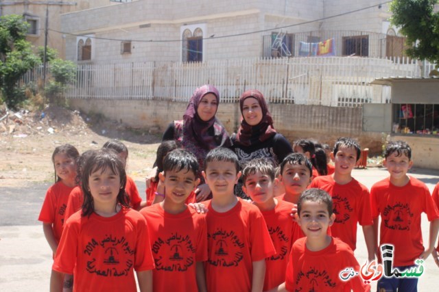 تسيلا تنهي اسبوعا من العطاء والمتعة لطلاب الابتدائيات والبساتين