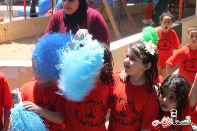 تسيلا تنهي اسبوعا من العطاء والمتعة لطلاب الابتدائيات والبساتين