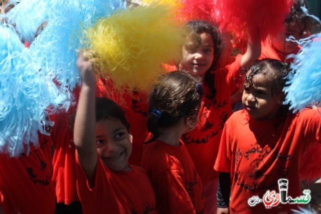 تسيلا تنهي اسبوعا من العطاء والمتعة لطلاب الابتدائيات والبساتين