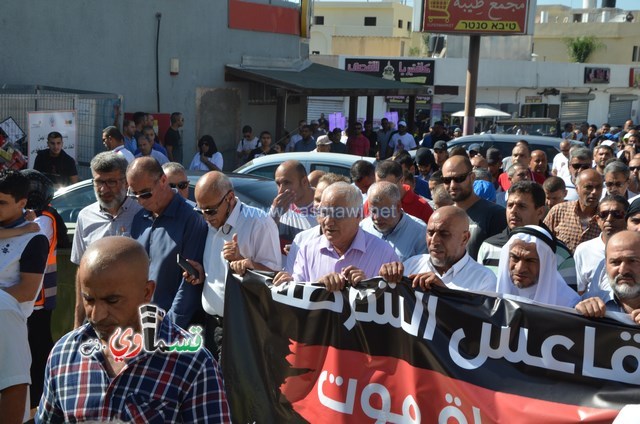  فيديو: الالاف في مظاهرة الشهيد محمد والرئيس عادل بدير  على الشرطة الاختيار محاربة كفرقاسم او عائلات الاجرام 