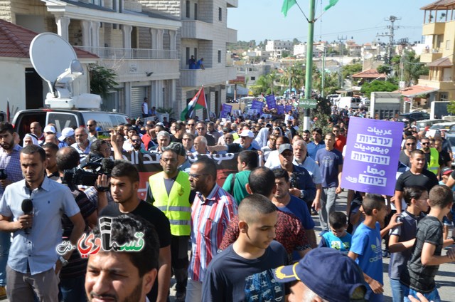  فيديو: الالاف في مظاهرة الشهيد محمد والرئيس عادل بدير  على الشرطة الاختيار محاربة كفرقاسم او عائلات الاجرام 