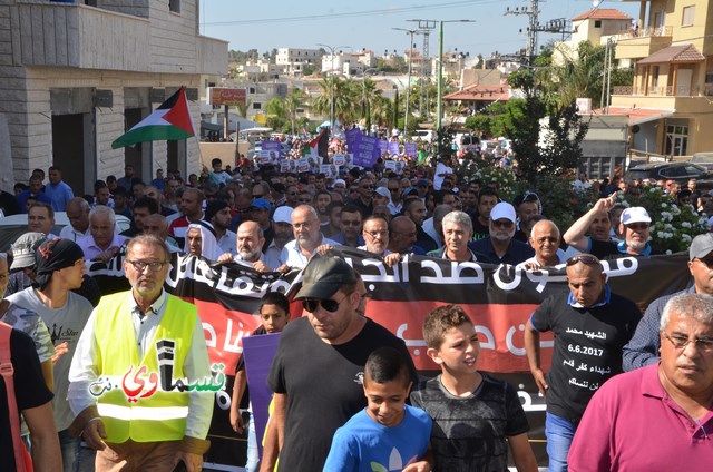  فيديو: الالاف في مظاهرة الشهيد محمد والرئيس عادل بدير  على الشرطة الاختيار محاربة كفرقاسم او عائلات الاجرام 