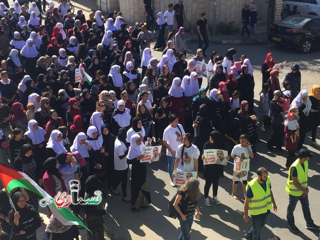  فيديو: الالاف في مظاهرة الشهيد محمد والرئيس عادل بدير  على الشرطة الاختيار محاربة كفرقاسم او عائلات الاجرام 