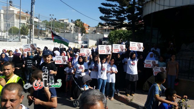  فيديو: الالاف في مظاهرة الشهيد محمد والرئيس عادل بدير  على الشرطة الاختيار محاربة كفرقاسم او عائلات الاجرام 