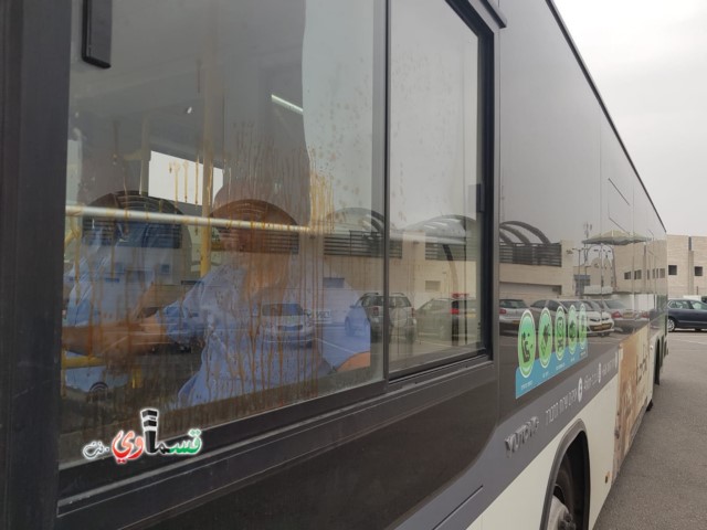 سائق حافلة من كفر قاسم ادهم بدير : ثلاث يهود شتموني ورشوني بغاز الفلفل