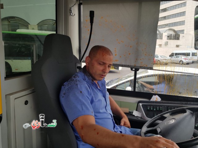 سائق حافلة من كفر قاسم ادهم بدير : ثلاث يهود شتموني ورشوني بغاز الفلفل