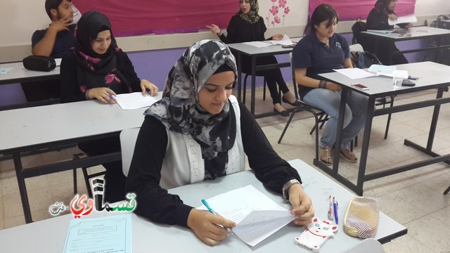 كفرقاسم : الثانوية الجديدة تتألق وتفوز عالميا وتتلقى دعوة لمؤتمر دبي