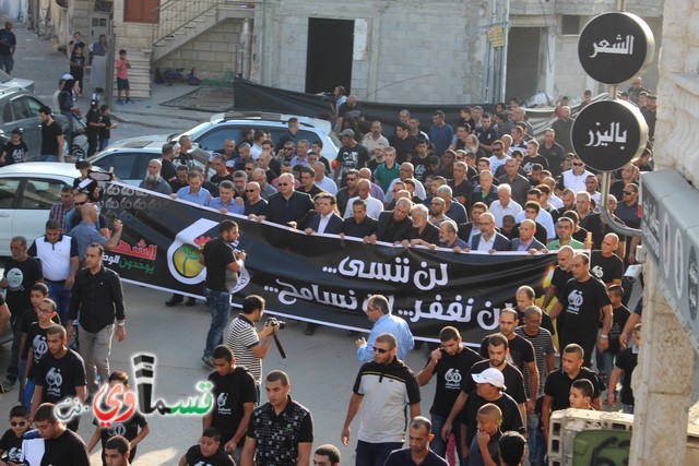 فيديو : الآلاف من الجماهير العربية والقسماوية تحيي الذكرى ال 60 لمجزرة كفرقاسم والمطالبة بالاعتراف بالجريمة 