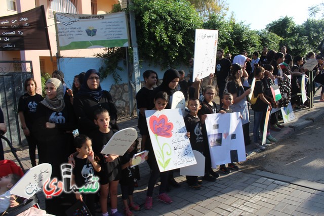 فيديو : الآلاف من الجماهير العربية والقسماوية تحيي الذكرى ال 60 لمجزرة كفرقاسم والمطالبة بالاعتراف بالجريمة 