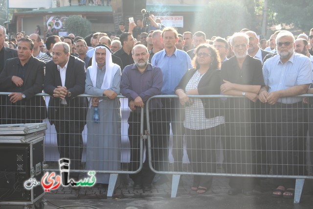 فيديو : الآلاف من الجماهير العربية والقسماوية تحيي الذكرى ال 60 لمجزرة كفرقاسم والمطالبة بالاعتراف بالجريمة 