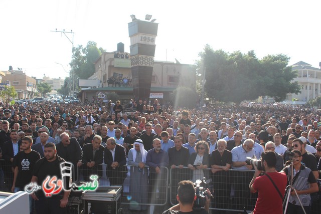 فيديو : الآلاف من الجماهير العربية والقسماوية تحيي الذكرى ال 60 لمجزرة كفرقاسم والمطالبة بالاعتراف بالجريمة 