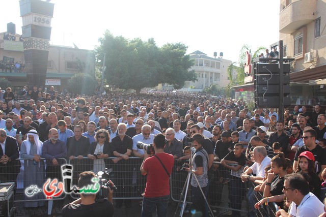 فيديو : الآلاف من الجماهير العربية والقسماوية تحيي الذكرى ال 60 لمجزرة كفرقاسم والمطالبة بالاعتراف بالجريمة 