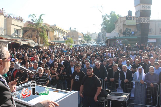 فيديو : الآلاف من الجماهير العربية والقسماوية تحيي الذكرى ال 60 لمجزرة كفرقاسم والمطالبة بالاعتراف بالجريمة 