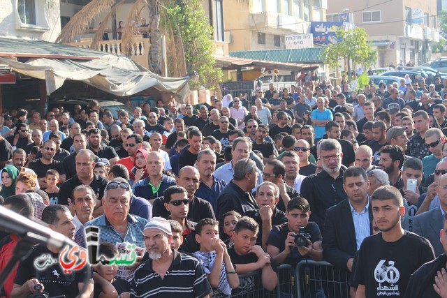 فيديو : الآلاف من الجماهير العربية والقسماوية تحيي الذكرى ال 60 لمجزرة كفرقاسم والمطالبة بالاعتراف بالجريمة 