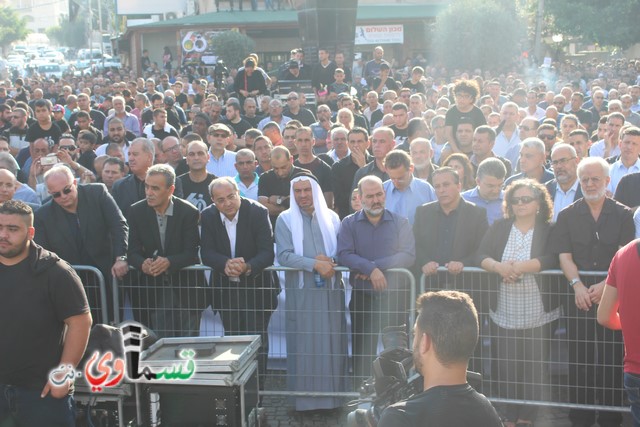 فيديو : الآلاف من الجماهير العربية والقسماوية تحيي الذكرى ال 60 لمجزرة كفرقاسم والمطالبة بالاعتراف بالجريمة 