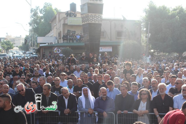 فيديو : الآلاف من الجماهير العربية والقسماوية تحيي الذكرى ال 60 لمجزرة كفرقاسم والمطالبة بالاعتراف بالجريمة 