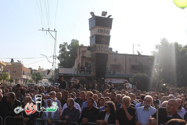 فيديو : الآلاف من الجماهير العربية والقسماوية تحيي الذكرى ال 60 لمجزرة كفرقاسم والمطالبة بالاعتراف بالجريمة 