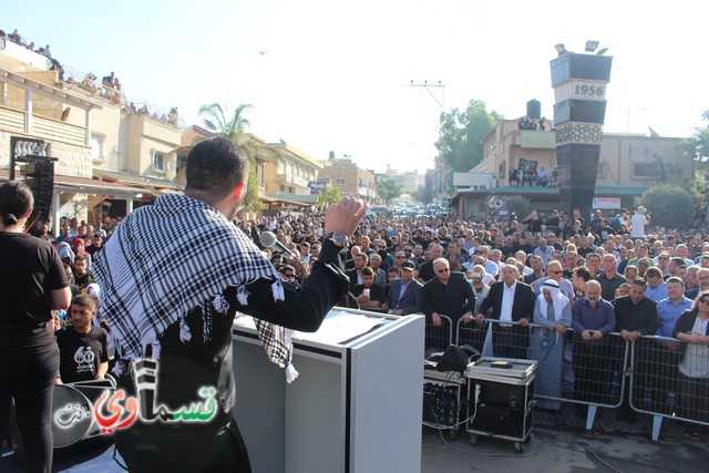 فيديو : الآلاف من الجماهير العربية والقسماوية تحيي الذكرى ال 60 لمجزرة كفرقاسم والمطالبة بالاعتراف بالجريمة 