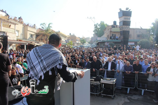 فيديو : الآلاف من الجماهير العربية والقسماوية تحيي الذكرى ال 60 لمجزرة كفرقاسم والمطالبة بالاعتراف بالجريمة 