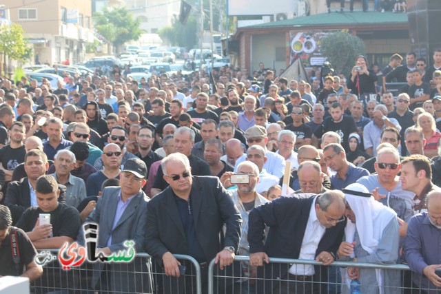 فيديو : الآلاف من الجماهير العربية والقسماوية تحيي الذكرى ال 60 لمجزرة كفرقاسم والمطالبة بالاعتراف بالجريمة 