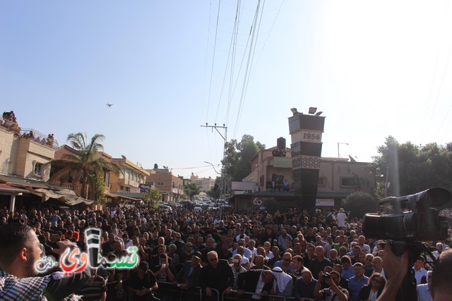 فيديو : الآلاف من الجماهير العربية والقسماوية تحيي الذكرى ال 60 لمجزرة كفرقاسم والمطالبة بالاعتراف بالجريمة 