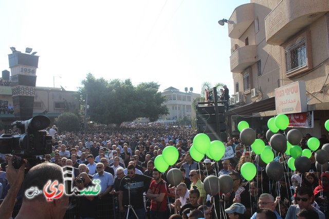 فيديو : الآلاف من الجماهير العربية والقسماوية تحيي الذكرى ال 60 لمجزرة كفرقاسم والمطالبة بالاعتراف بالجريمة 