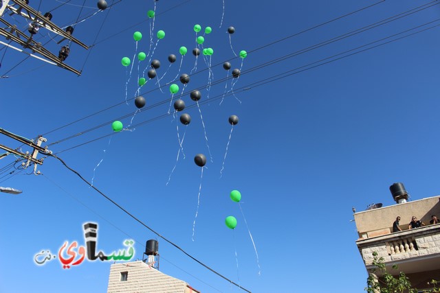 فيديو : الآلاف من الجماهير العربية والقسماوية تحيي الذكرى ال 60 لمجزرة كفرقاسم والمطالبة بالاعتراف بالجريمة 