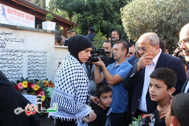 فيديو : الآلاف من الجماهير العربية والقسماوية تحيي الذكرى ال 60 لمجزرة كفرقاسم والمطالبة بالاعتراف بالجريمة 