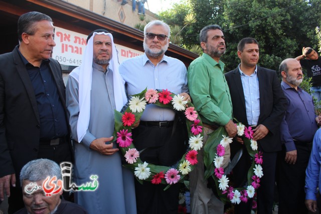 فيديو : الآلاف من الجماهير العربية والقسماوية تحيي الذكرى ال 60 لمجزرة كفرقاسم والمطالبة بالاعتراف بالجريمة 