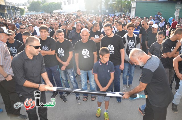 فيديو : الآلاف من الجماهير العربية والقسماوية تحيي الذكرى ال 60 لمجزرة كفرقاسم والمطالبة بالاعتراف بالجريمة 