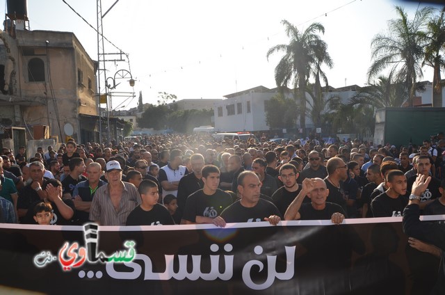 فيديو : الآلاف من الجماهير العربية والقسماوية تحيي الذكرى ال 60 لمجزرة كفرقاسم والمطالبة بالاعتراف بالجريمة 