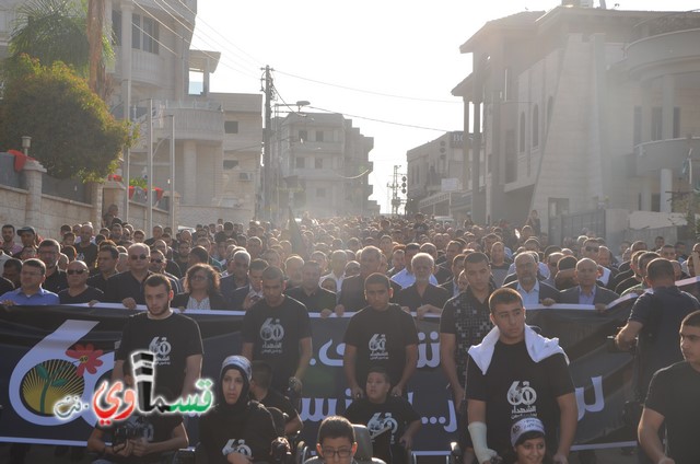 فيديو : الآلاف من الجماهير العربية والقسماوية تحيي الذكرى ال 60 لمجزرة كفرقاسم والمطالبة بالاعتراف بالجريمة 