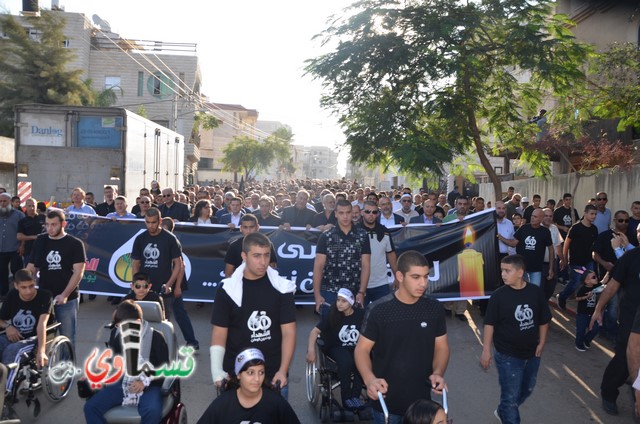 فيديو : الآلاف من الجماهير العربية والقسماوية تحيي الذكرى ال 60 لمجزرة كفرقاسم والمطالبة بالاعتراف بالجريمة 