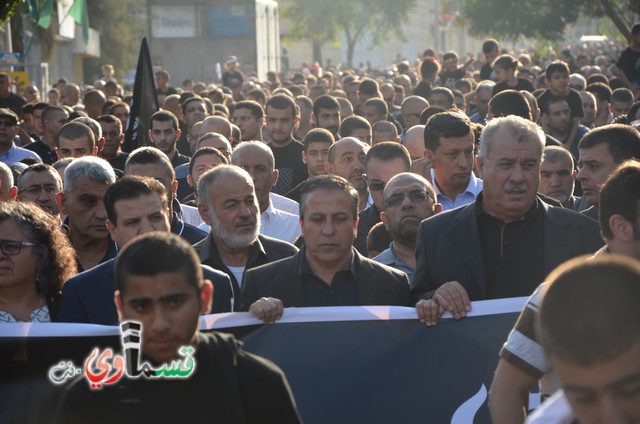 فيديو : الآلاف من الجماهير العربية والقسماوية تحيي الذكرى ال 60 لمجزرة كفرقاسم والمطالبة بالاعتراف بالجريمة 