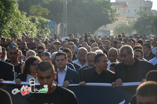 فيديو : الآلاف من الجماهير العربية والقسماوية تحيي الذكرى ال 60 لمجزرة كفرقاسم والمطالبة بالاعتراف بالجريمة 