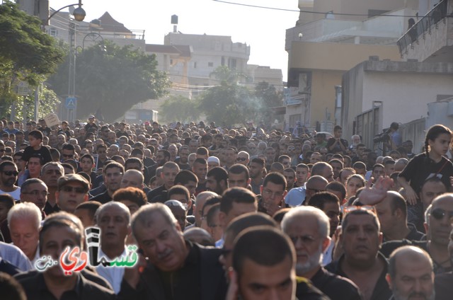 فيديو : الآلاف من الجماهير العربية والقسماوية تحيي الذكرى ال 60 لمجزرة كفرقاسم والمطالبة بالاعتراف بالجريمة 