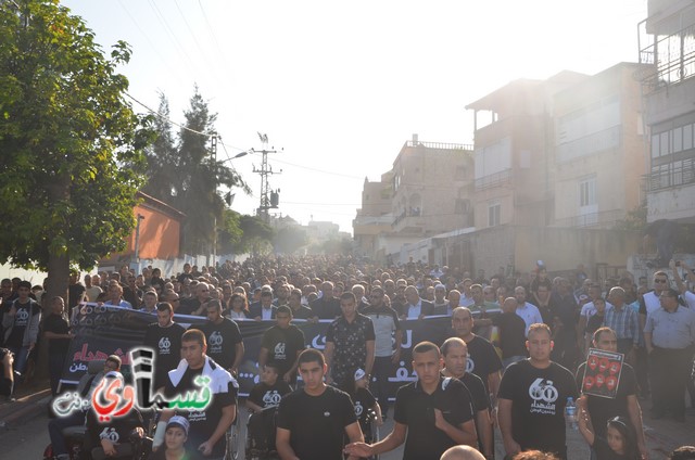 فيديو : الآلاف من الجماهير العربية والقسماوية تحيي الذكرى ال 60 لمجزرة كفرقاسم والمطالبة بالاعتراف بالجريمة 