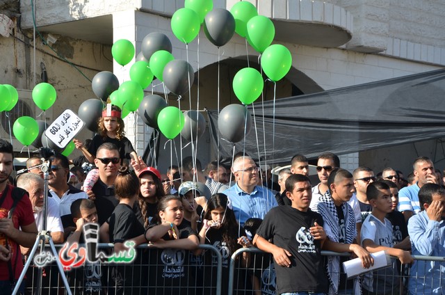 فيديو : الآلاف من الجماهير العربية والقسماوية تحيي الذكرى ال 60 لمجزرة كفرقاسم والمطالبة بالاعتراف بالجريمة 