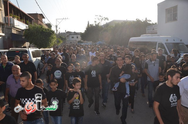 فيديو : الآلاف من الجماهير العربية والقسماوية تحيي الذكرى ال 60 لمجزرة كفرقاسم والمطالبة بالاعتراف بالجريمة 