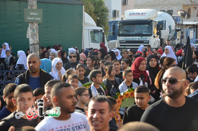 فيديو : الآلاف من الجماهير العربية والقسماوية تحيي الذكرى ال 60 لمجزرة كفرقاسم والمطالبة بالاعتراف بالجريمة 