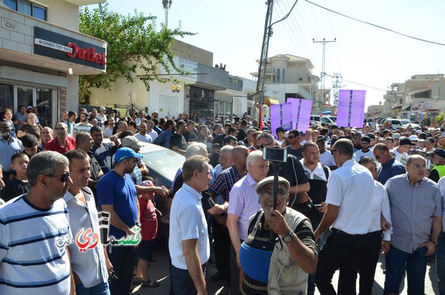  فيديو: الالاف في مظاهرة الشهيد محمد والرئيس عادل بدير  على الشرطة الاختيار محاربة كفرقاسم او عائلات الاجرام 