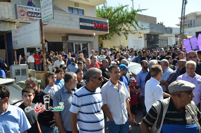  فيديو: الالاف في مظاهرة الشهيد محمد والرئيس عادل بدير  على الشرطة الاختيار محاربة كفرقاسم او عائلات الاجرام 