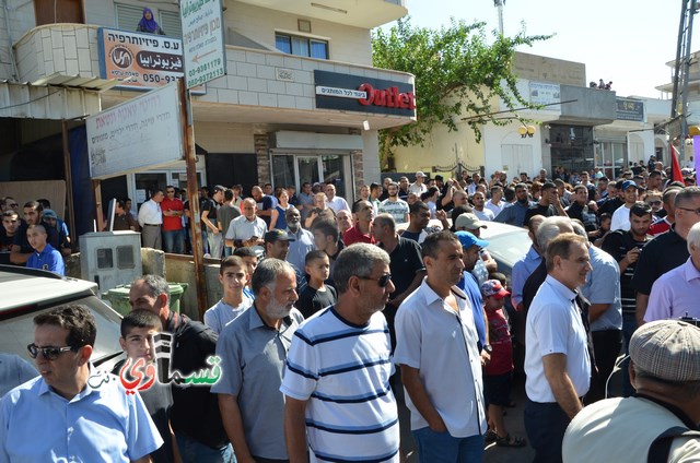  فيديو: الالاف في مظاهرة الشهيد محمد والرئيس عادل بدير  على الشرطة الاختيار محاربة كفرقاسم او عائلات الاجرام 