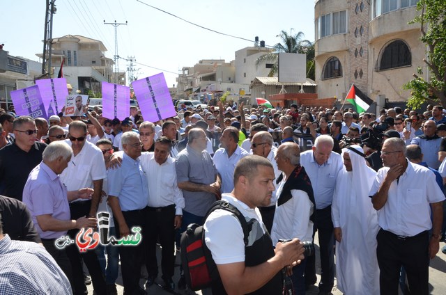  فيديو: الالاف في مظاهرة الشهيد محمد والرئيس عادل بدير  على الشرطة الاختيار محاربة كفرقاسم او عائلات الاجرام 