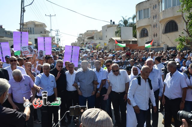  فيديو: الالاف في مظاهرة الشهيد محمد والرئيس عادل بدير  على الشرطة الاختيار محاربة كفرقاسم او عائلات الاجرام 