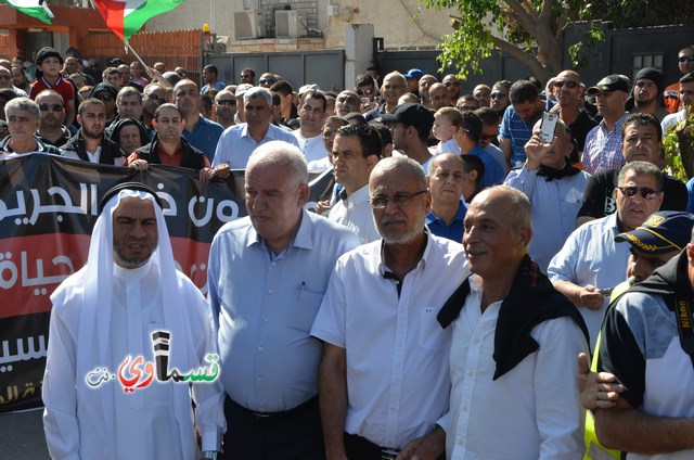  فيديو: الالاف في مظاهرة الشهيد محمد والرئيس عادل بدير  على الشرطة الاختيار محاربة كفرقاسم او عائلات الاجرام 